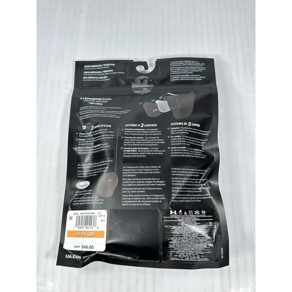 Under Armour Iso Chill Sportsmask Fleece Gaiter Navy Size S/M BRAND NEW